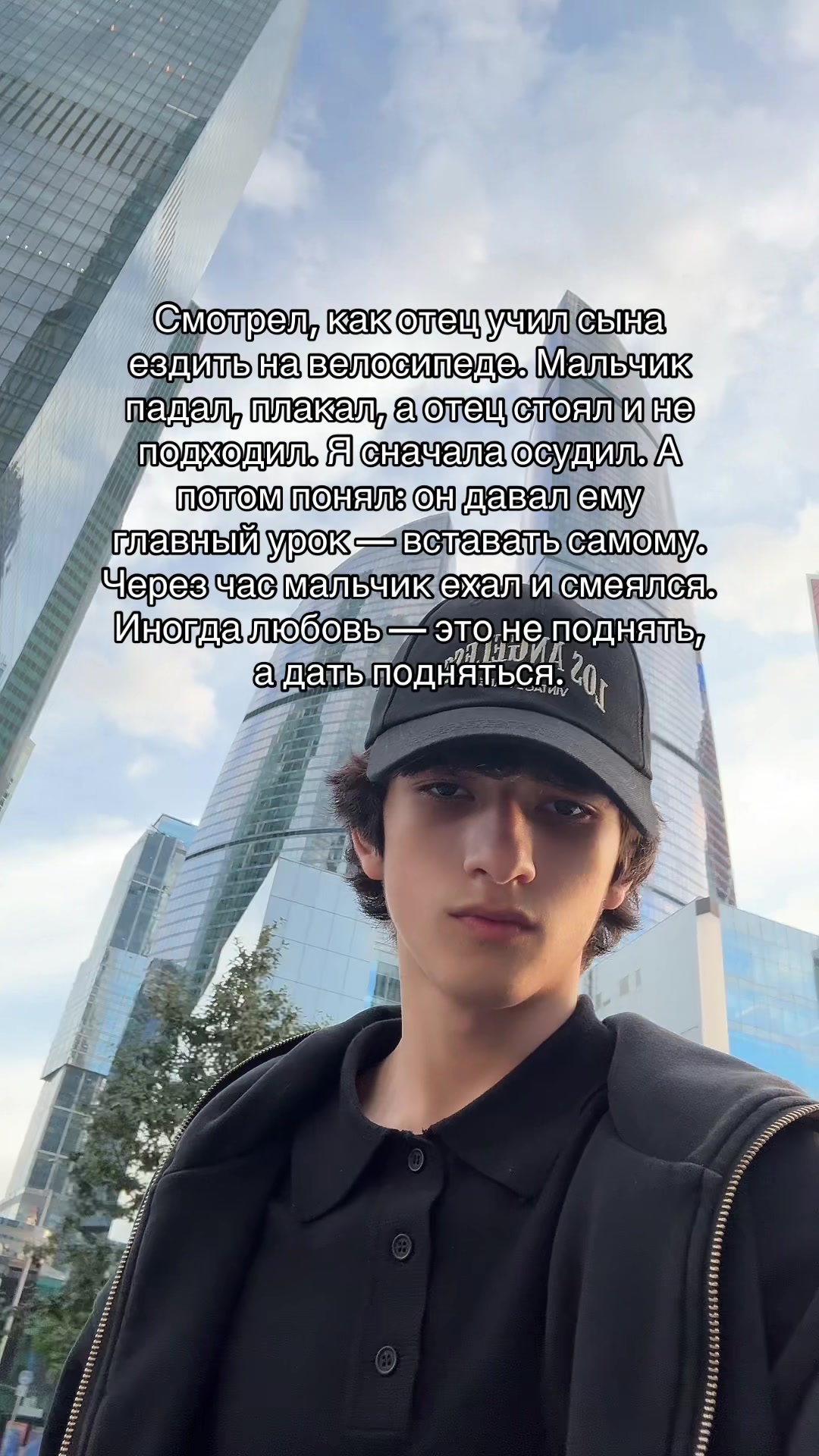 @ТГК INROSE77🫐