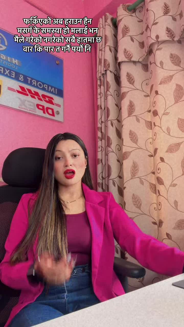 @Bijaya Nepal