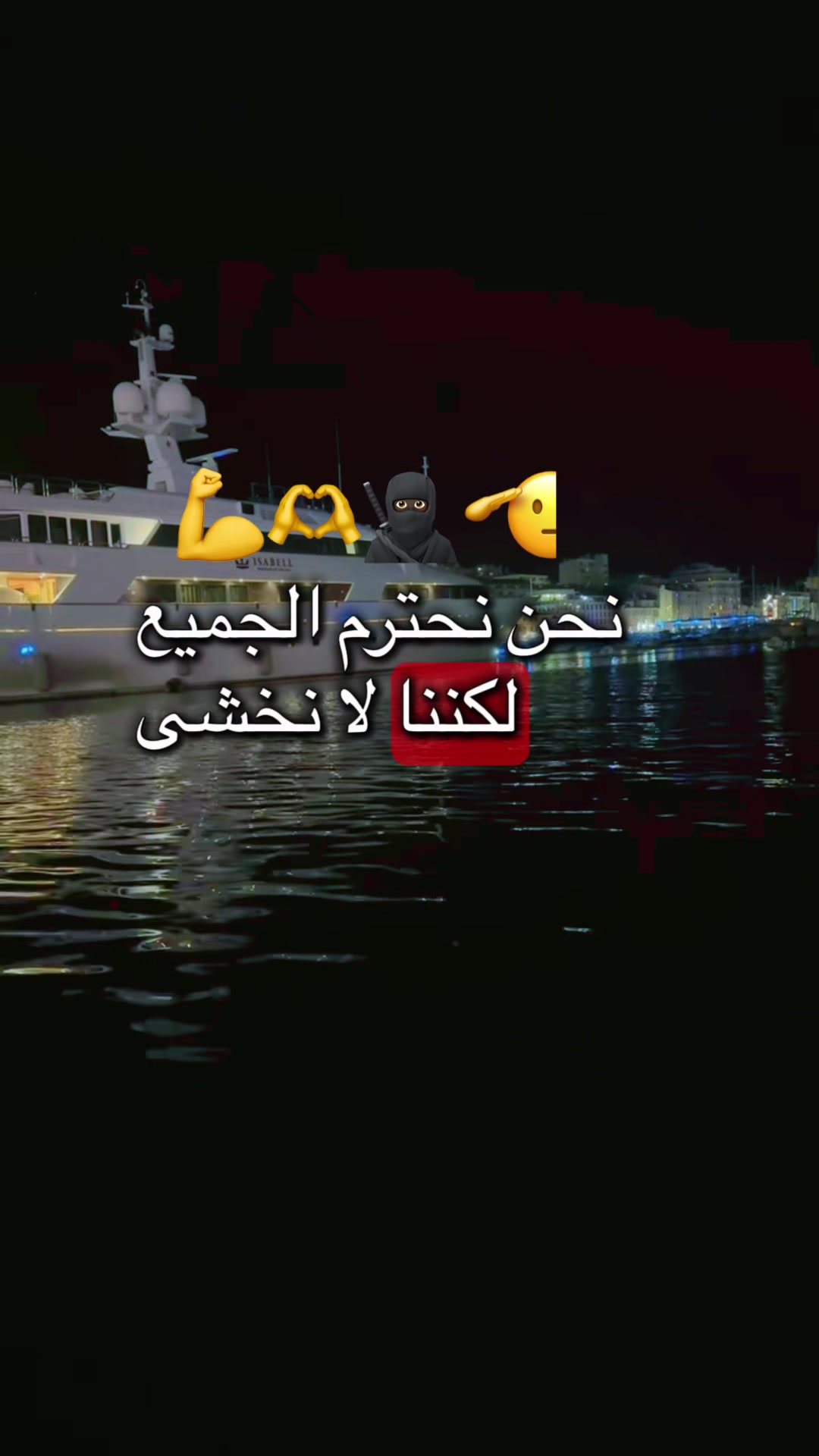 @𝐁𝐈𝐍𝐆𝐎UZ🇫🇷 لجيجلي75 🇩🇿