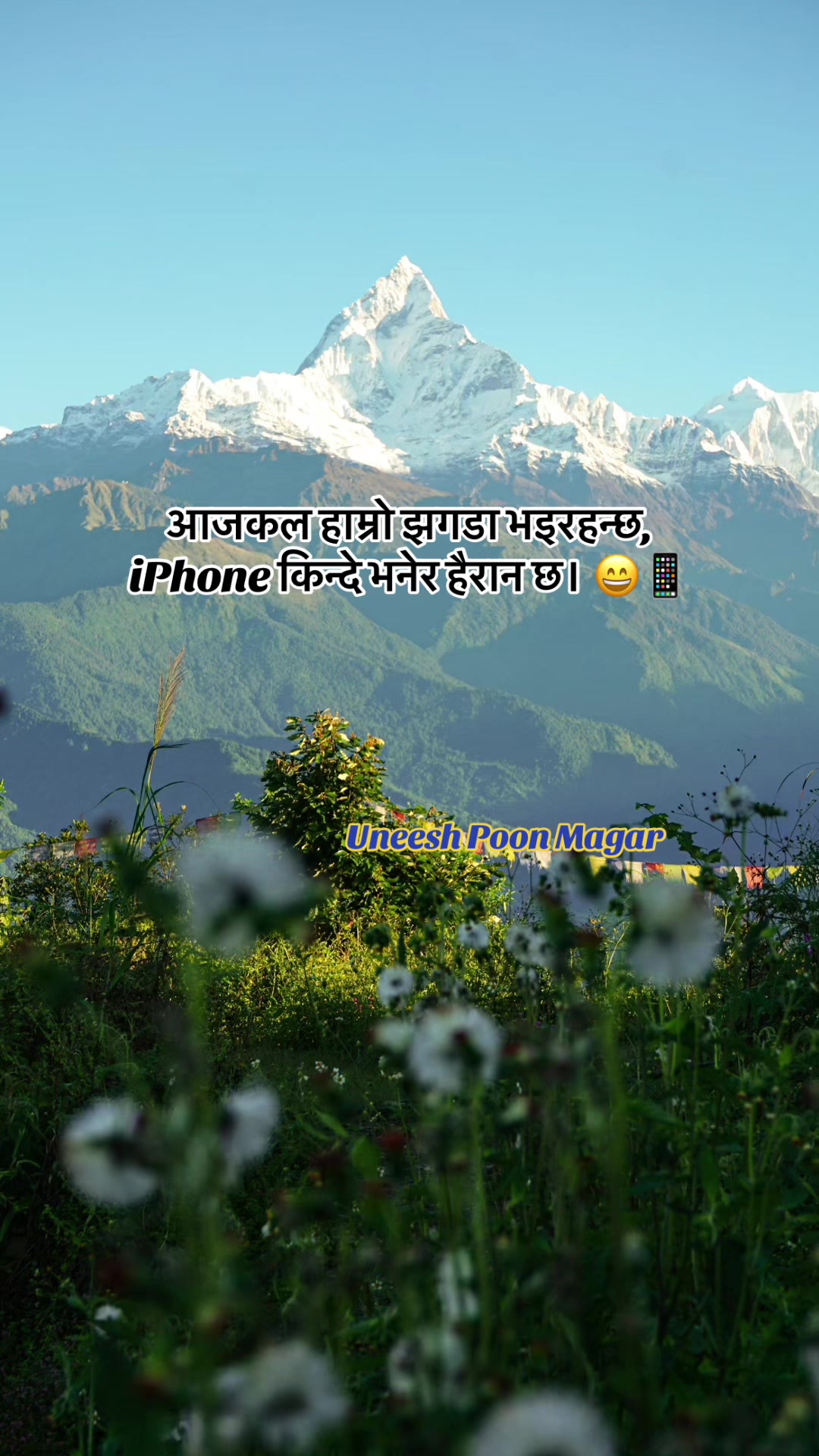 @Uneesh Poon Magar✅