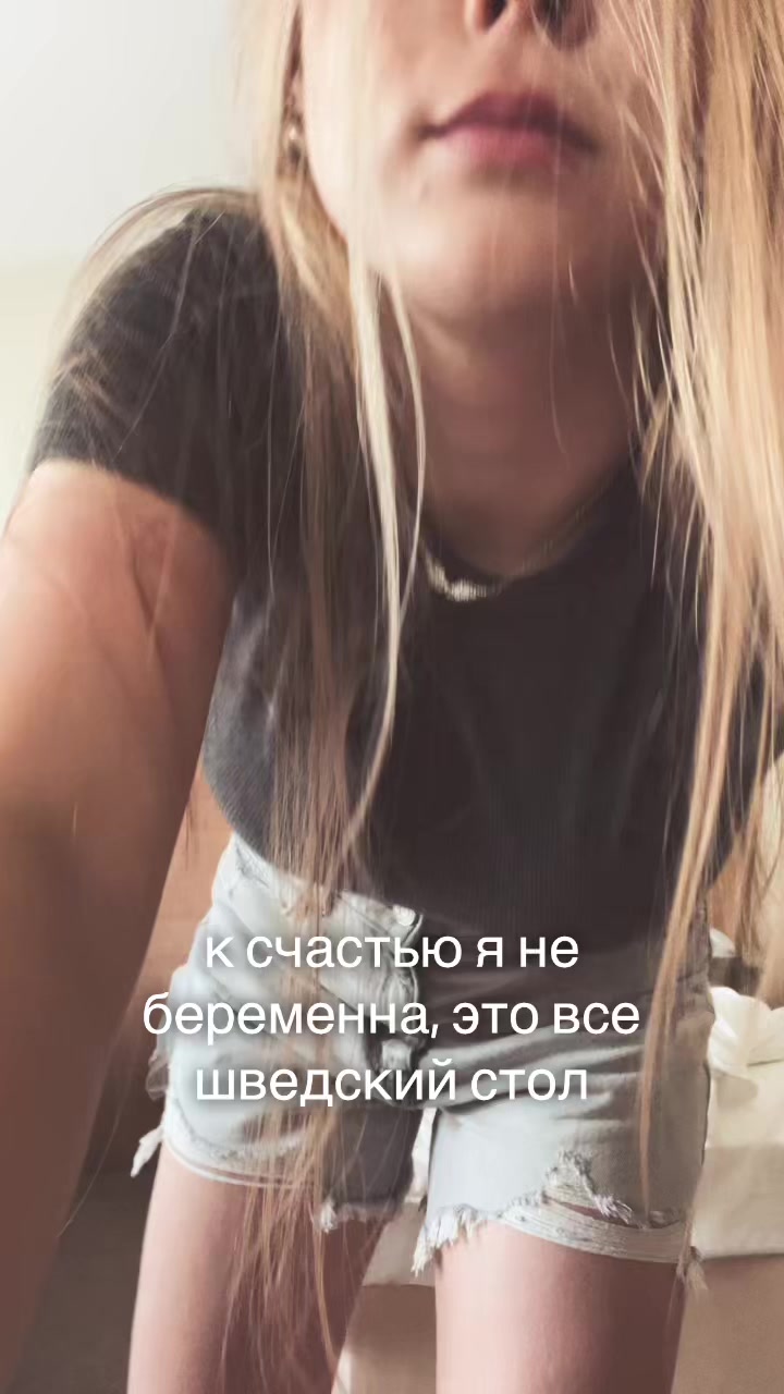 @𝐠𝐨𝐬𝐬𝐢𝐩 𝐠𝐢𝐫𝐥