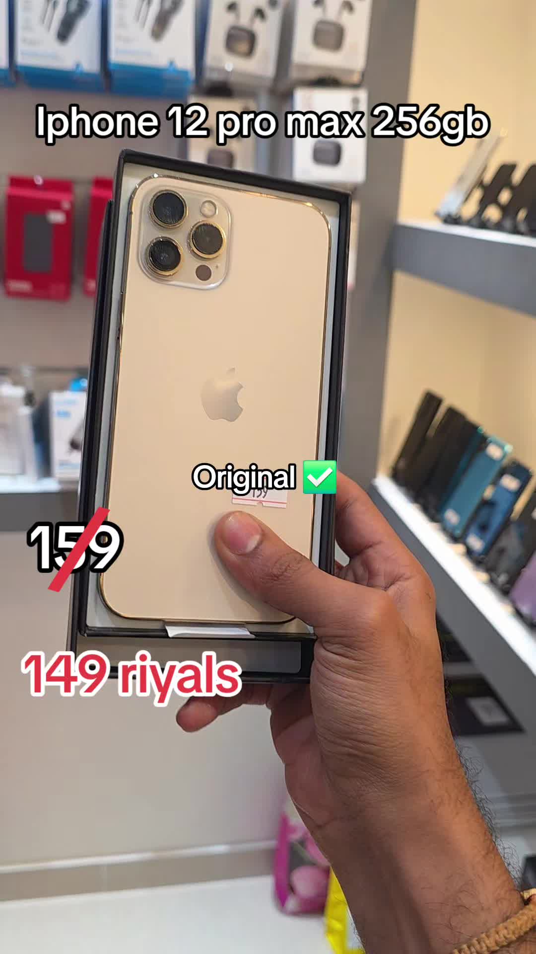 @Imobile5G