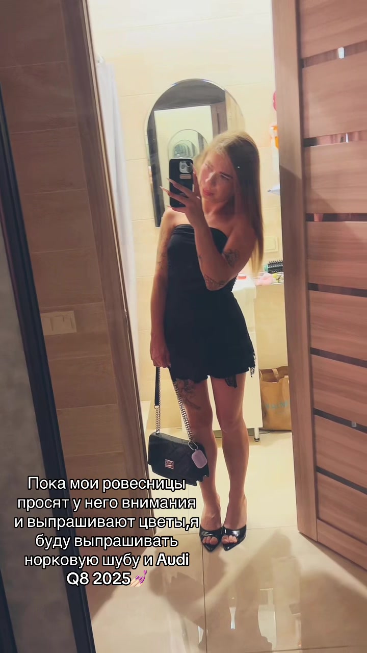@Даша, вернись🧎&zwj;♀️&zwj;➡️