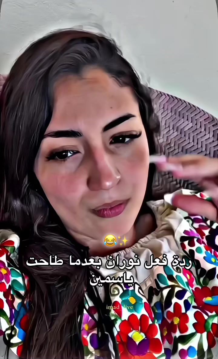 @🔥 𝒊𝒎𝒂𝒅𝒐𝒖 𝒍𝒊𝒗𝒆🔥