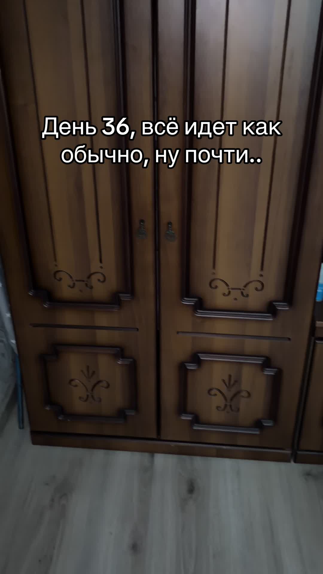@Юрец шоколадный дворец