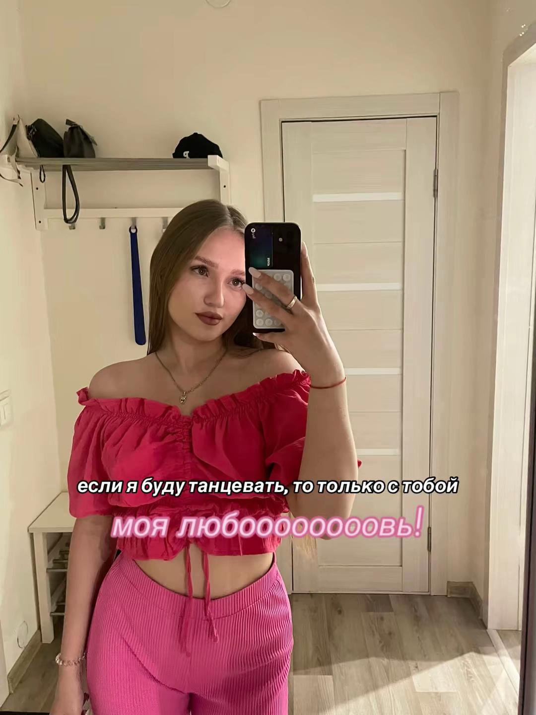 @Natali🧸