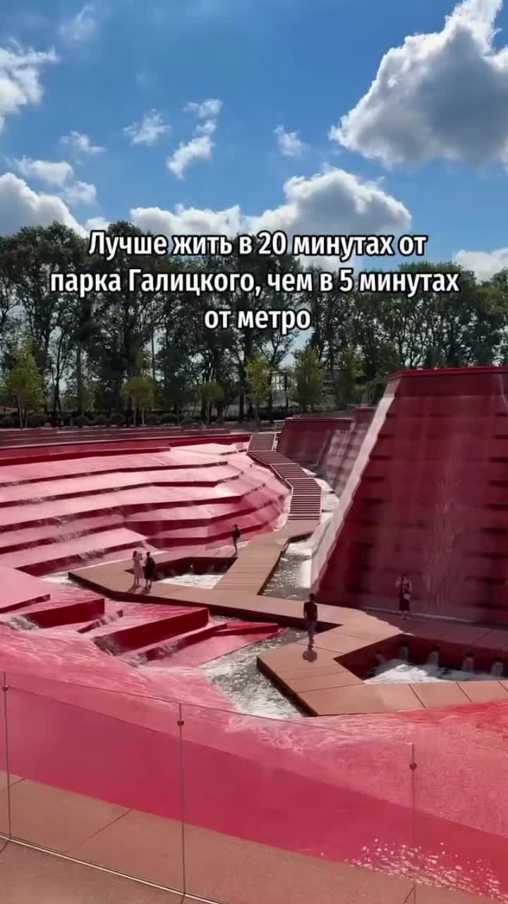 @Первый Южный