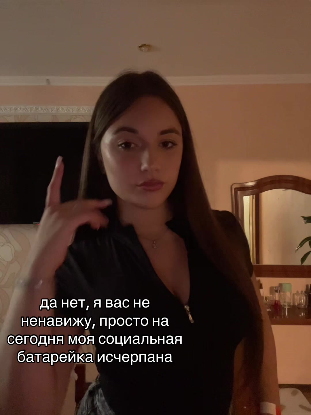 @aniwyare