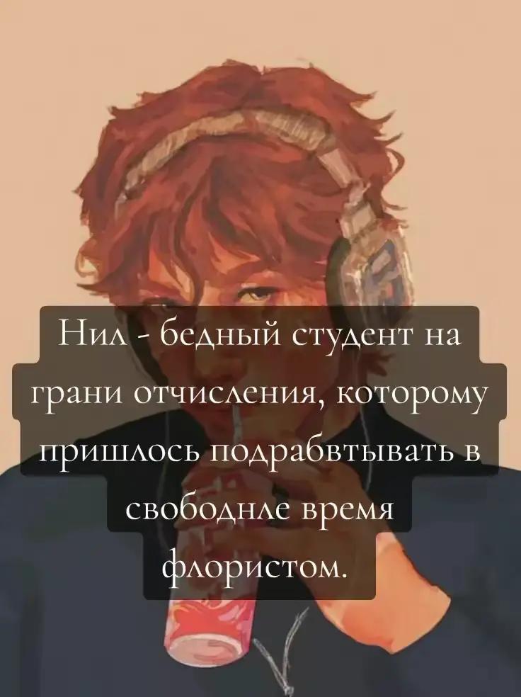 @чупчик