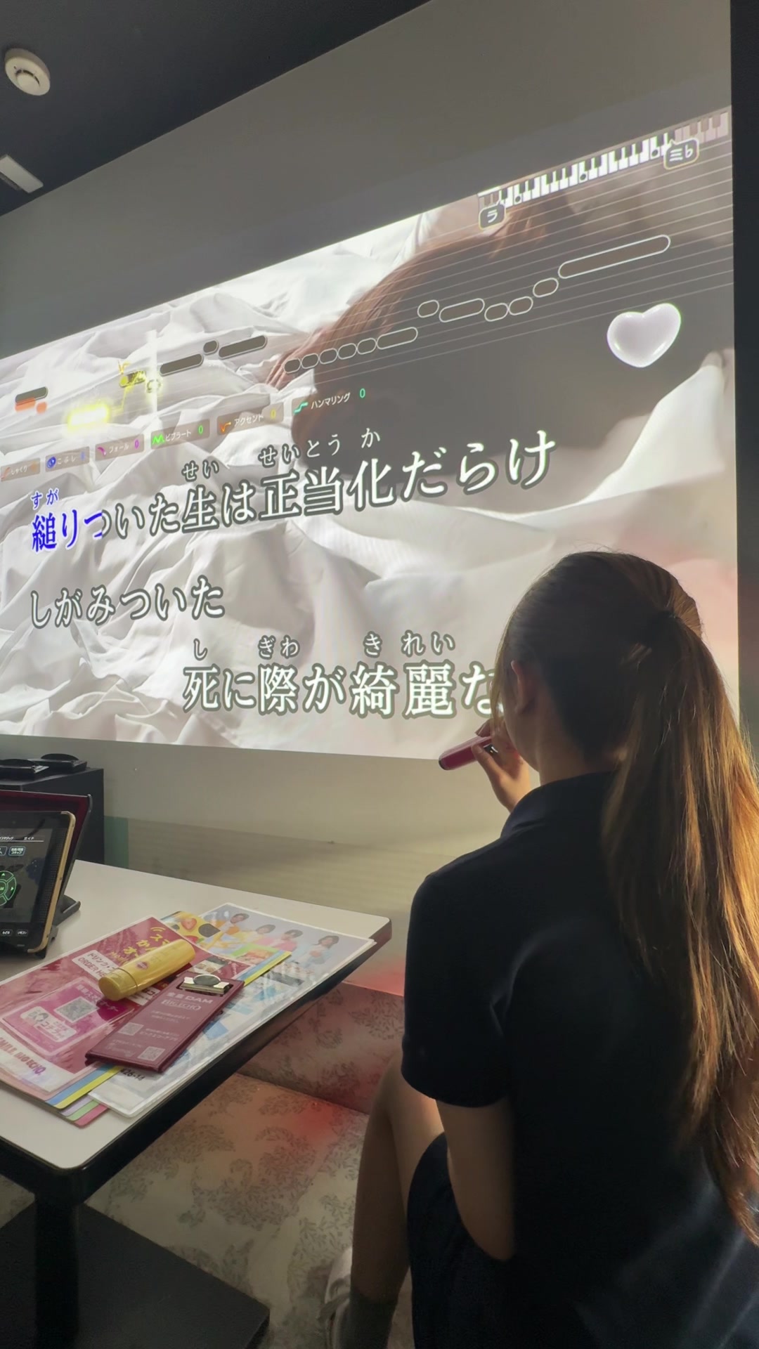 @ちやん