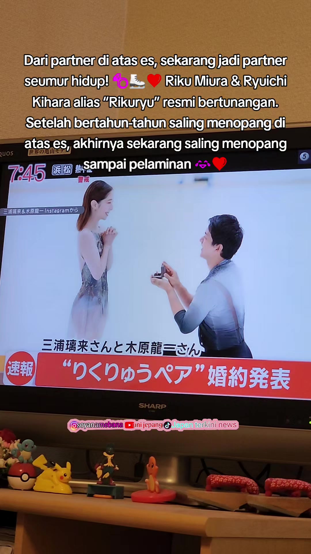 @Japan Terkini News
