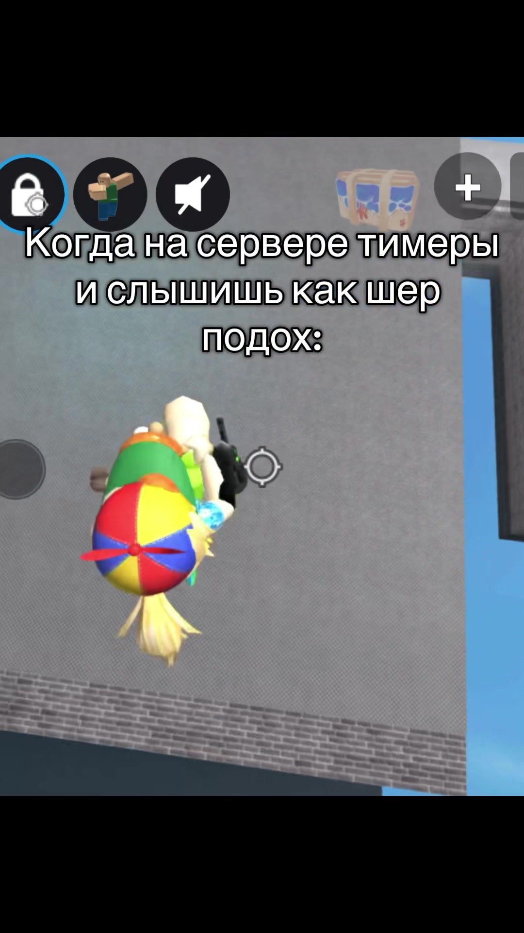 @фрутти