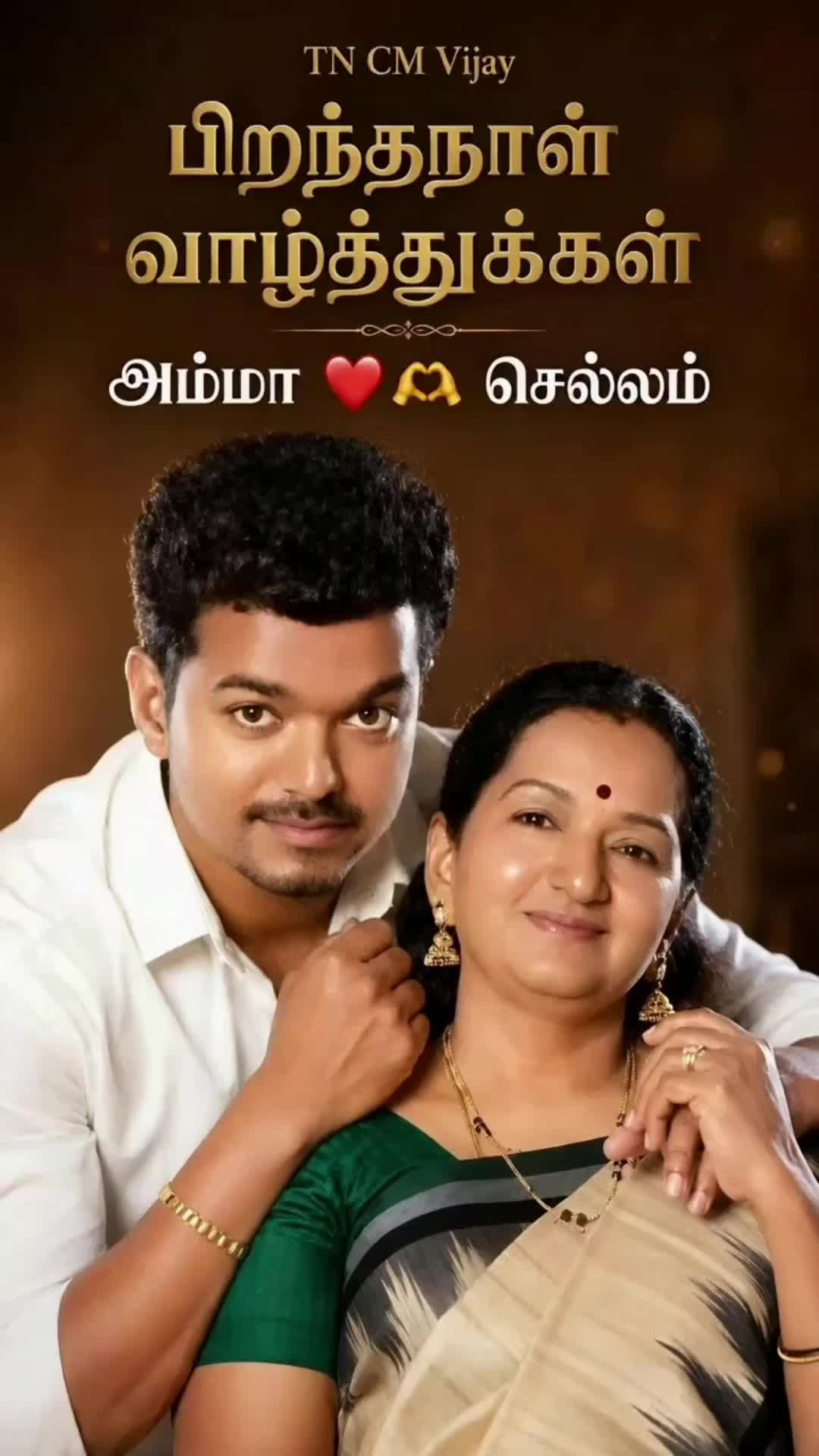 @Nithiya