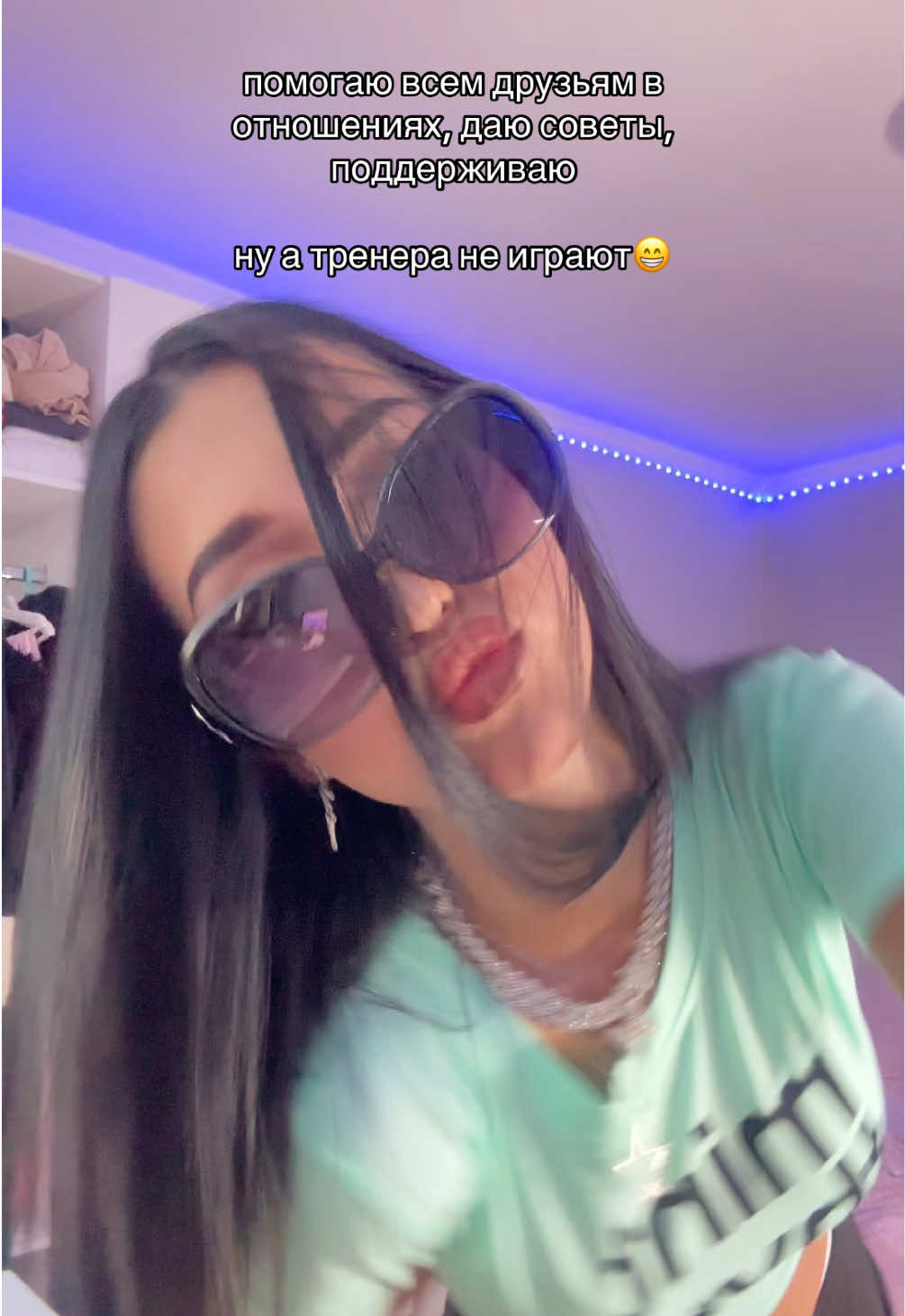 @тгк: малинелл🔝