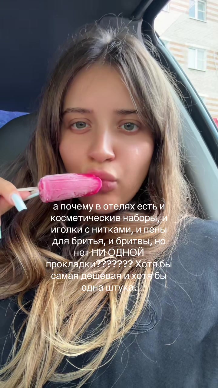 @linav_linav