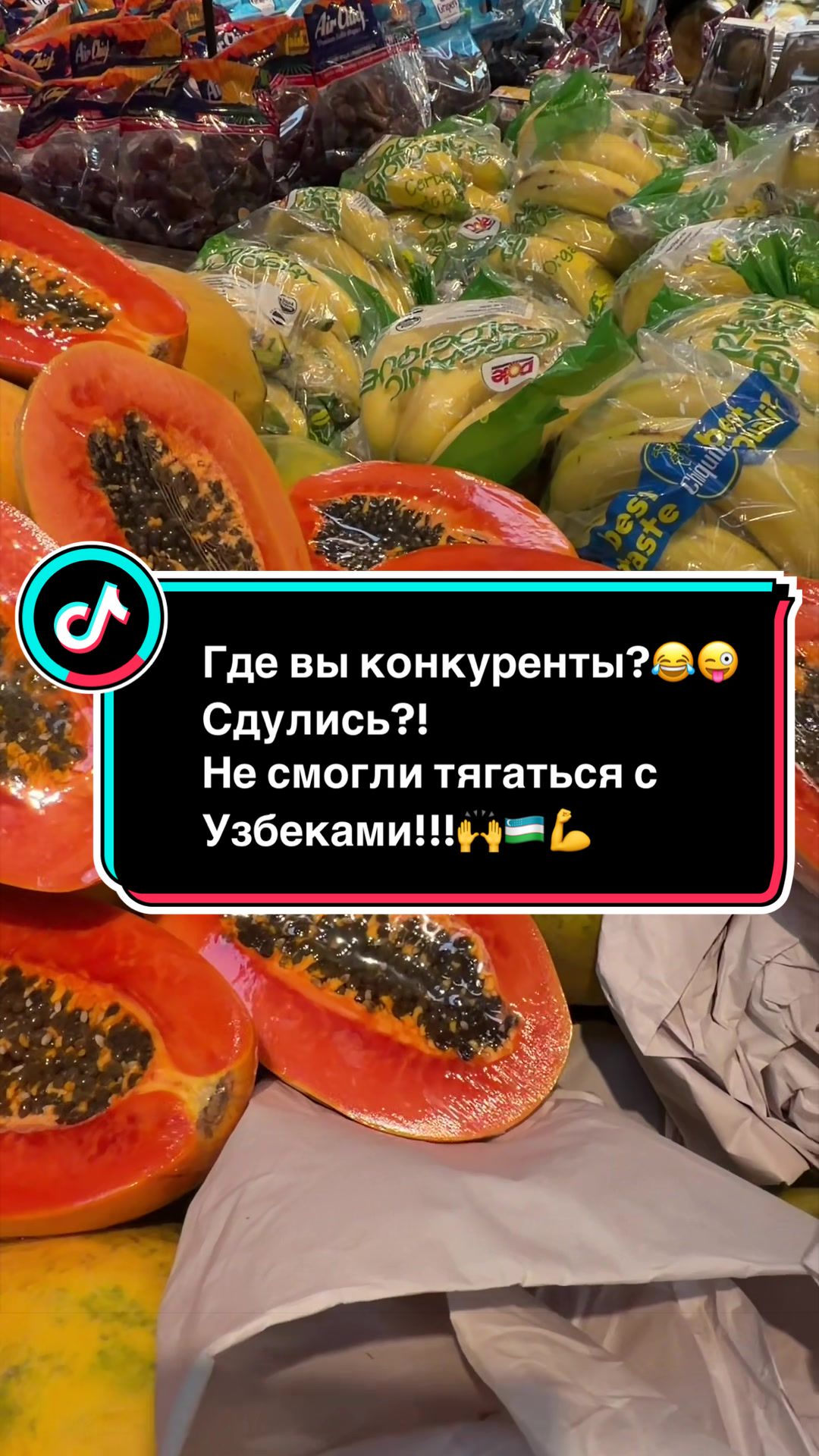 @Zolushka