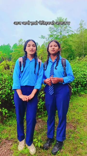 @🇳🇵🥀Prashantbohara@393🥀