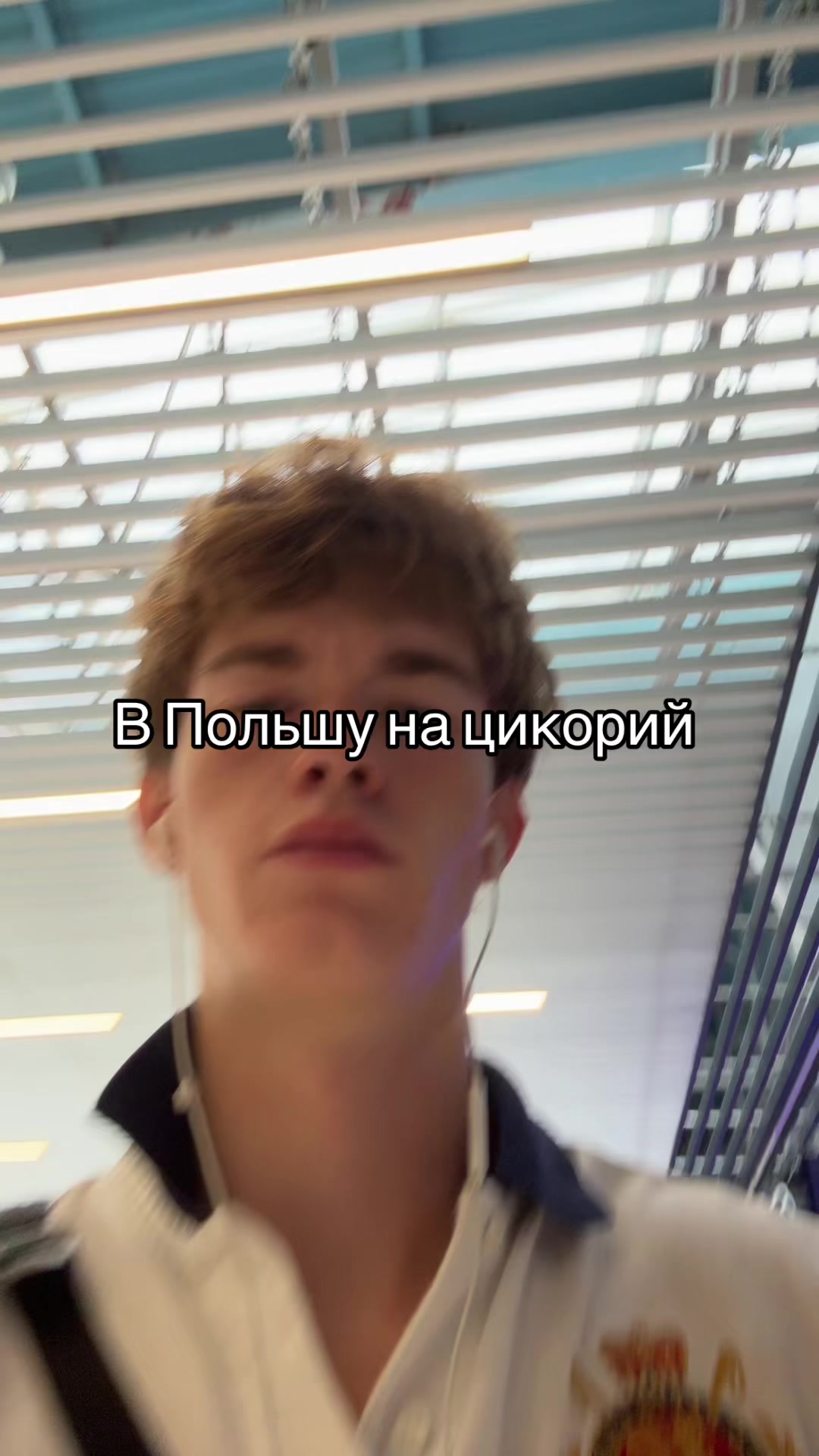 @3 Триган-Д