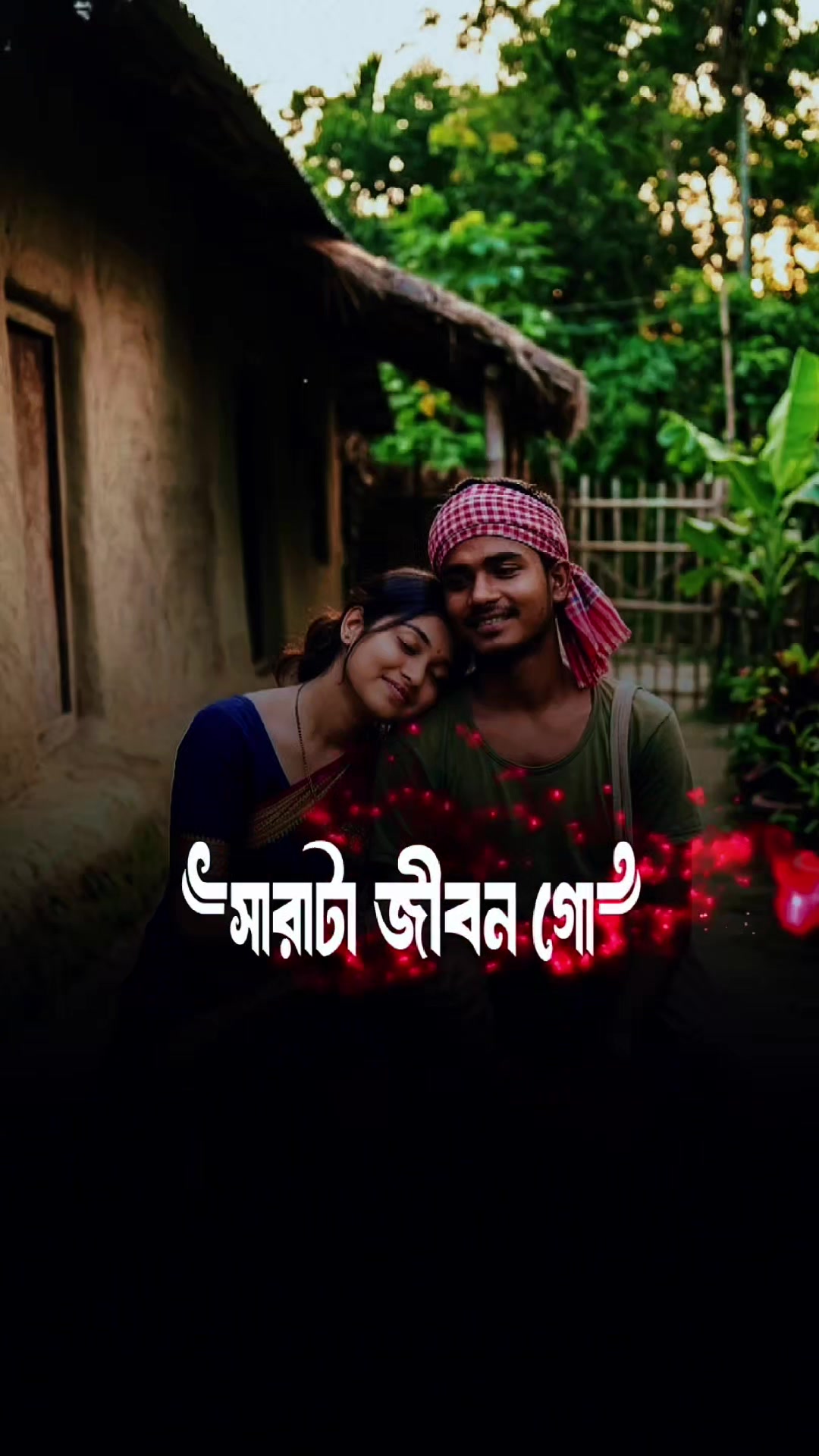 @@_SMSHOHAG_1