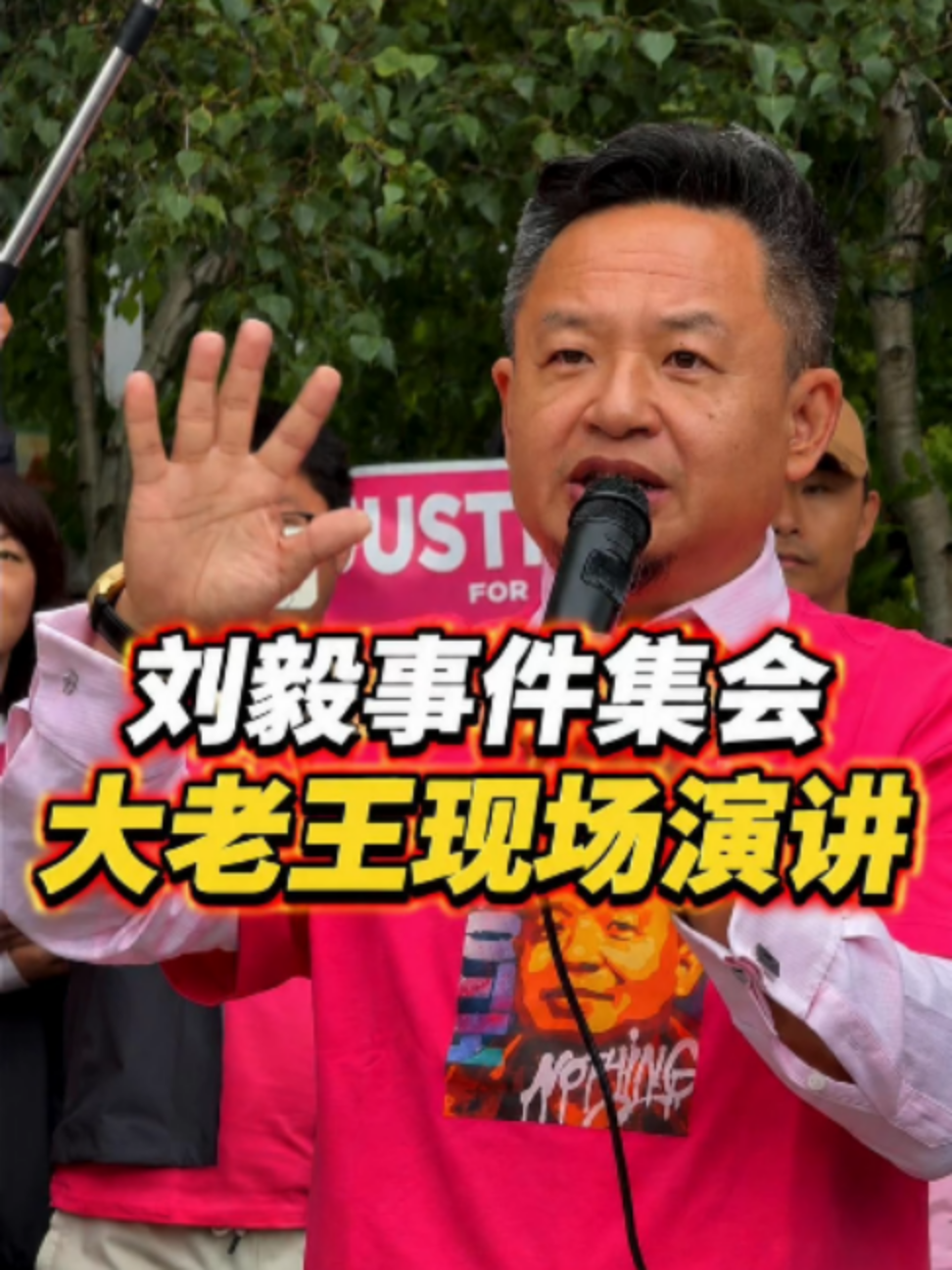 @杨叔侃房