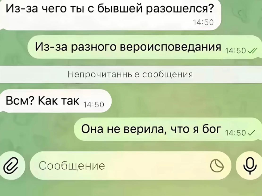 @сканди