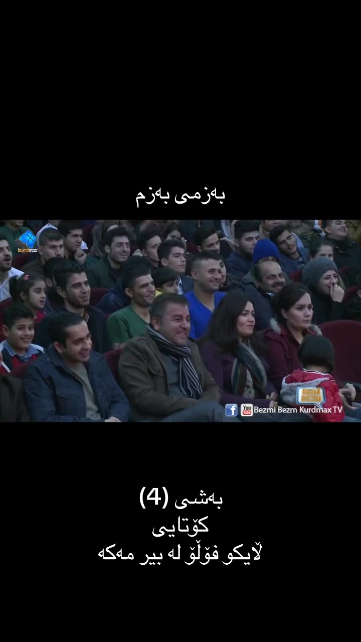 @ibrahim