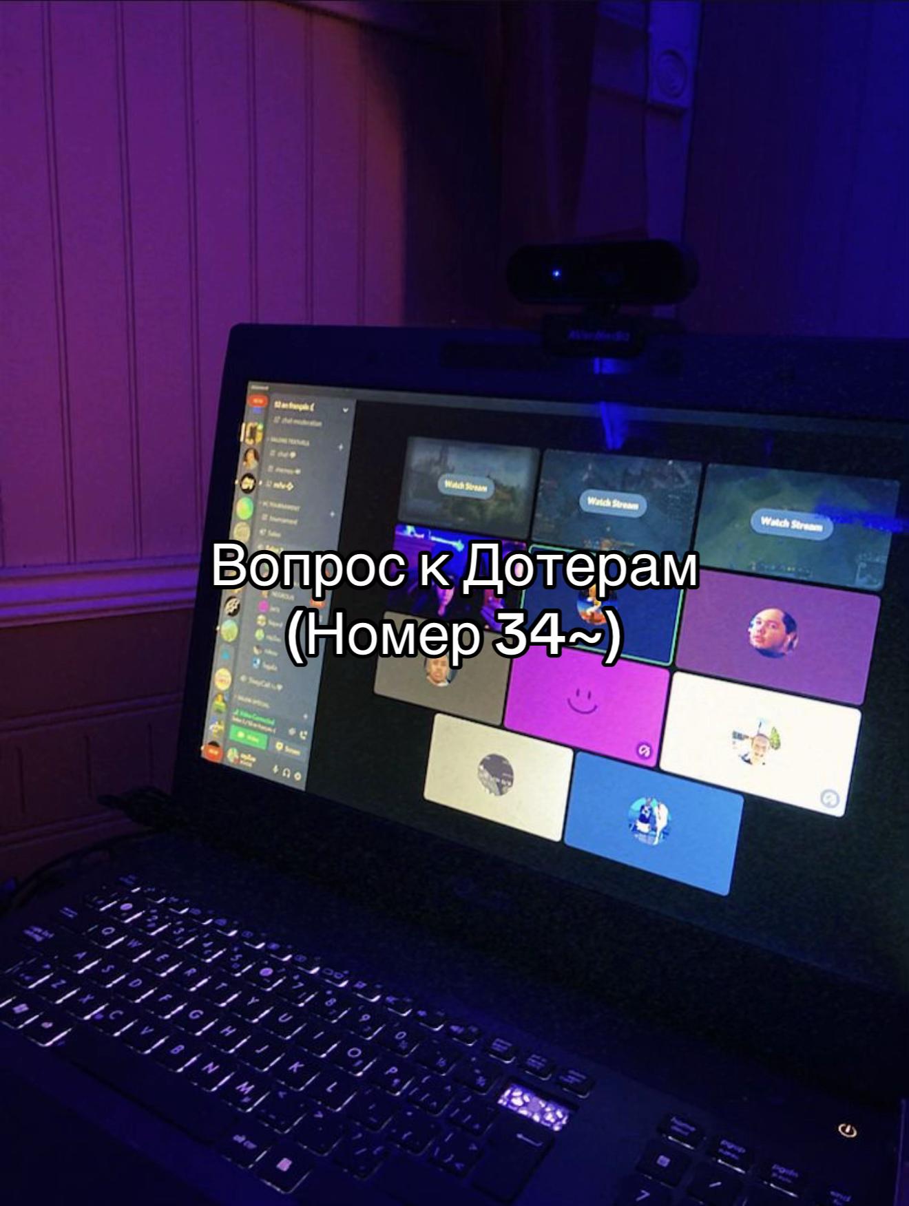 @Ubivashka