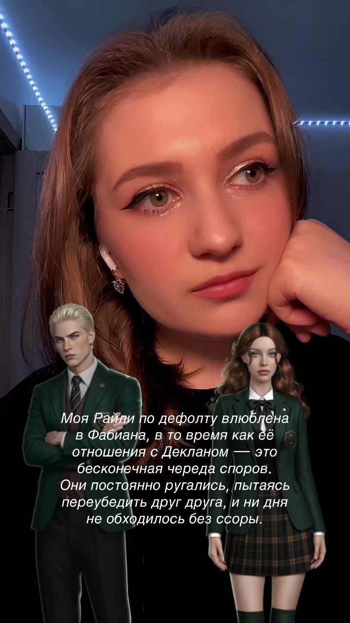 @ᴛᴦᴋ:ʍыɯь нᴀ ᴄʙяɜи🐭🤍