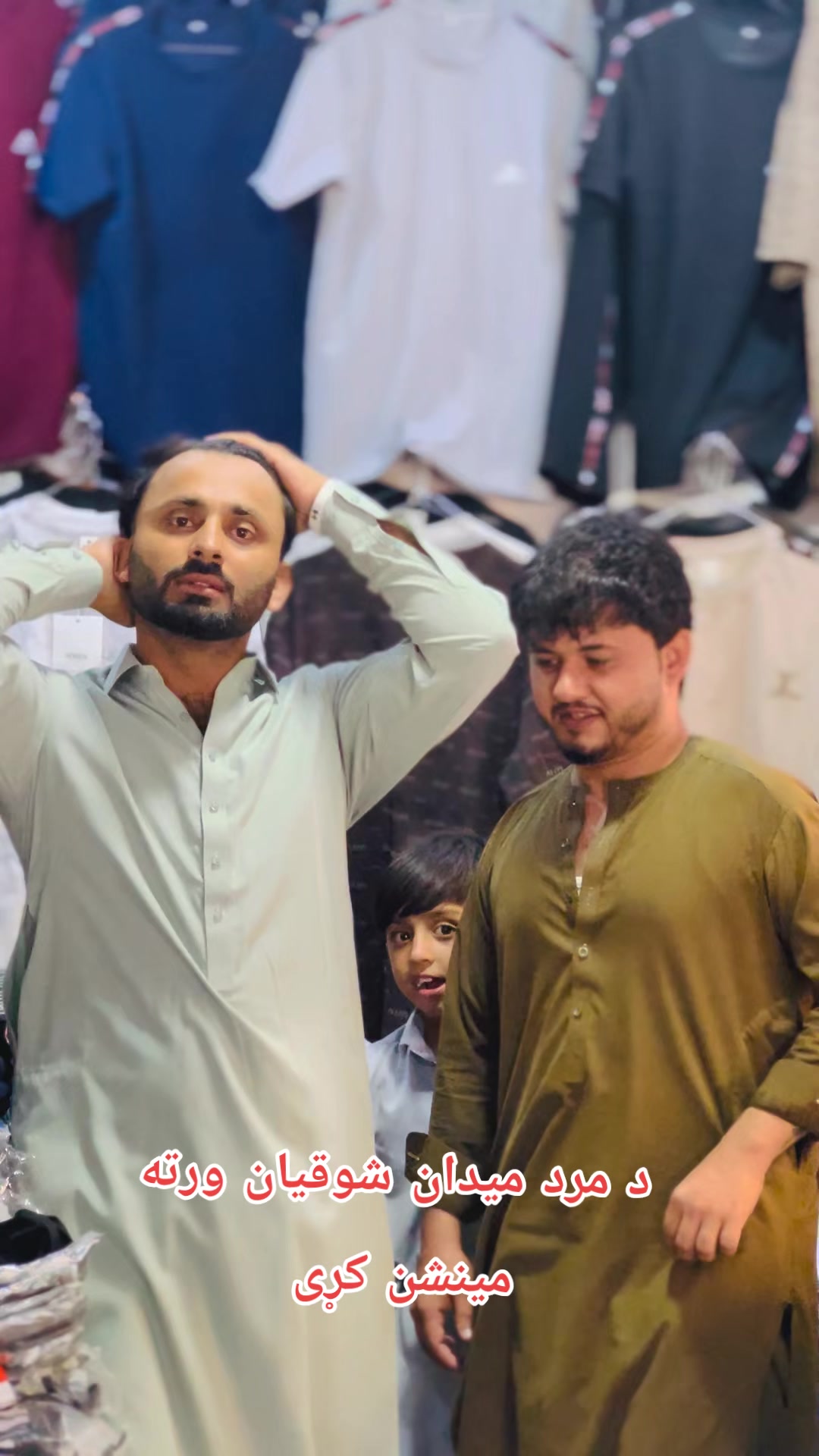 @Zakir Arman🦁