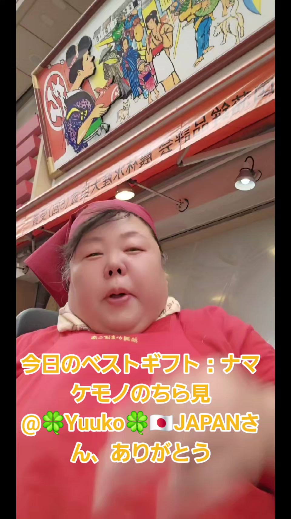 @カモ🍤カナ