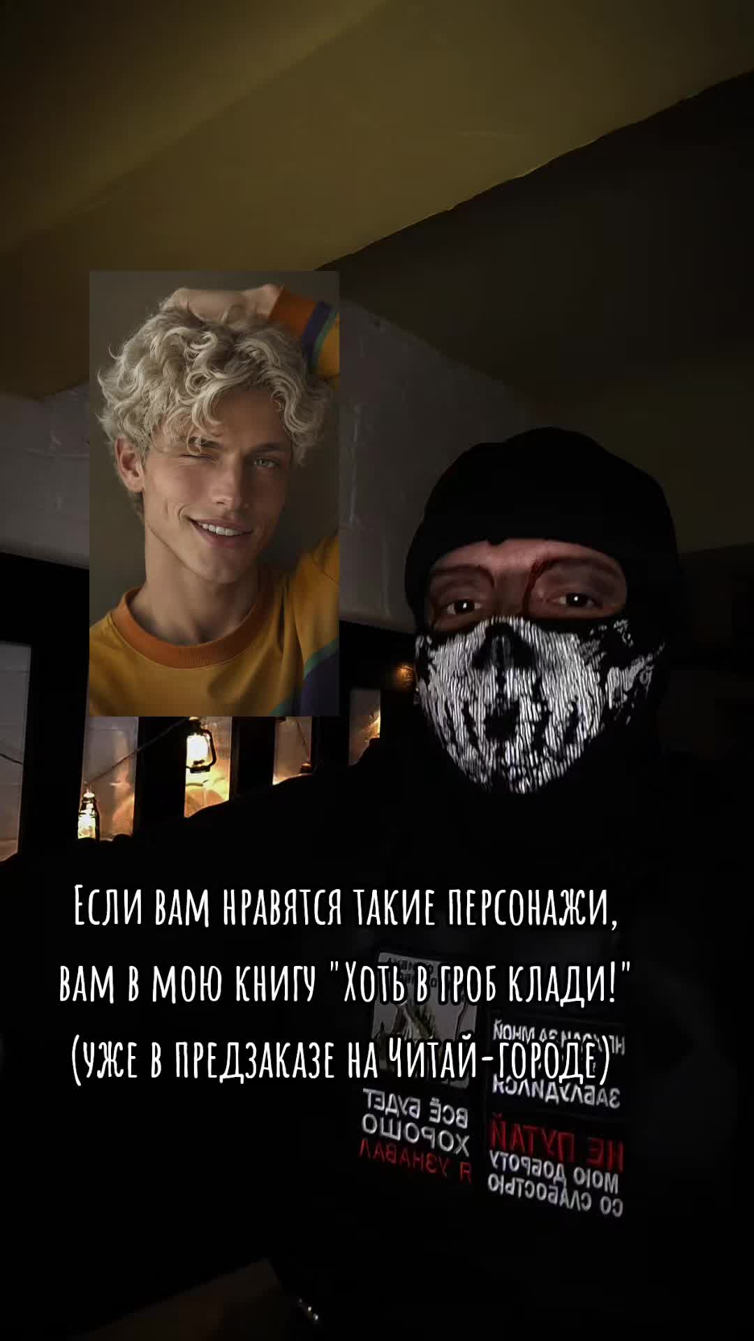 @freigraf