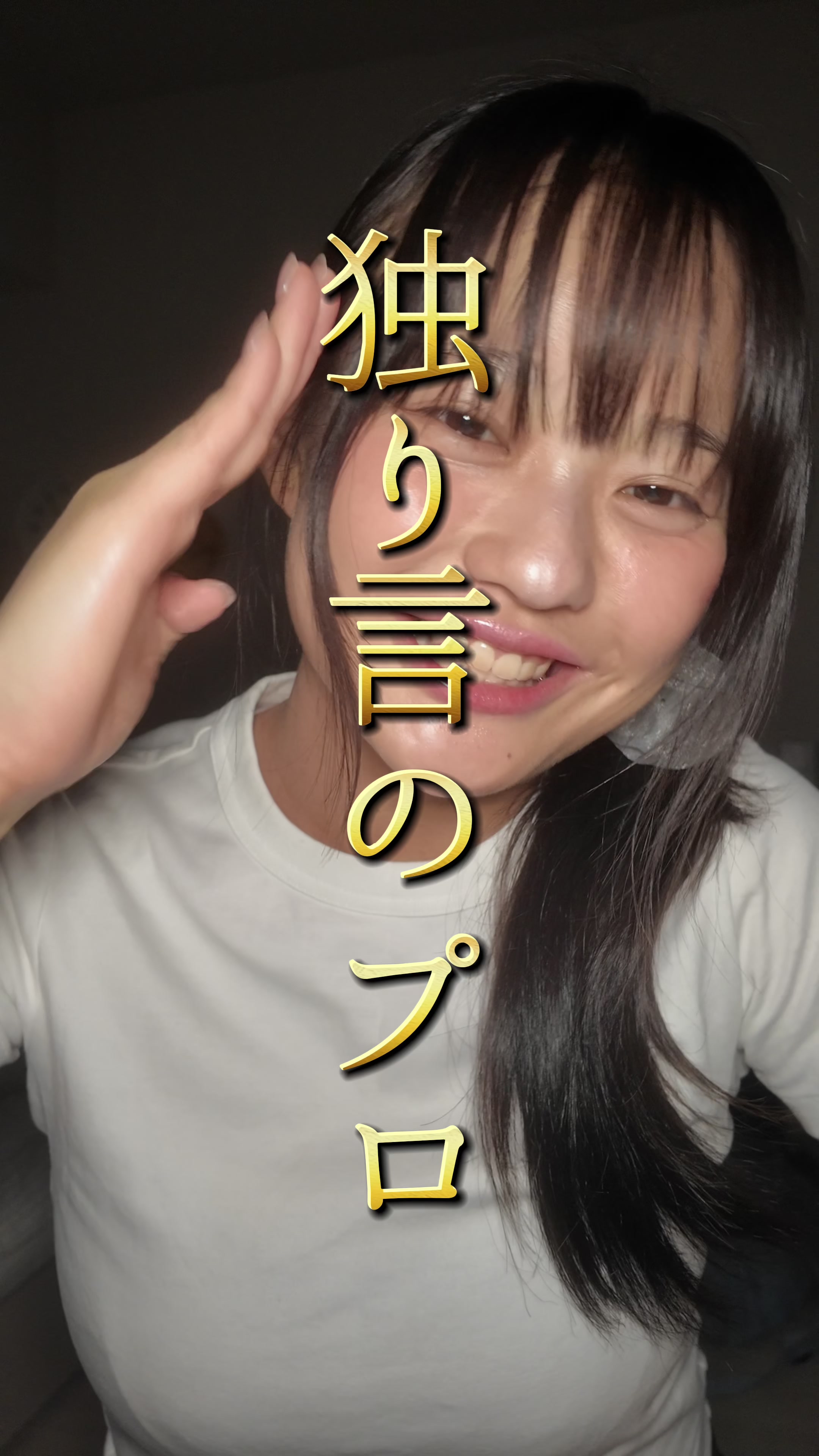 @ちほ🪽| 英語学習 継続だけできる人
