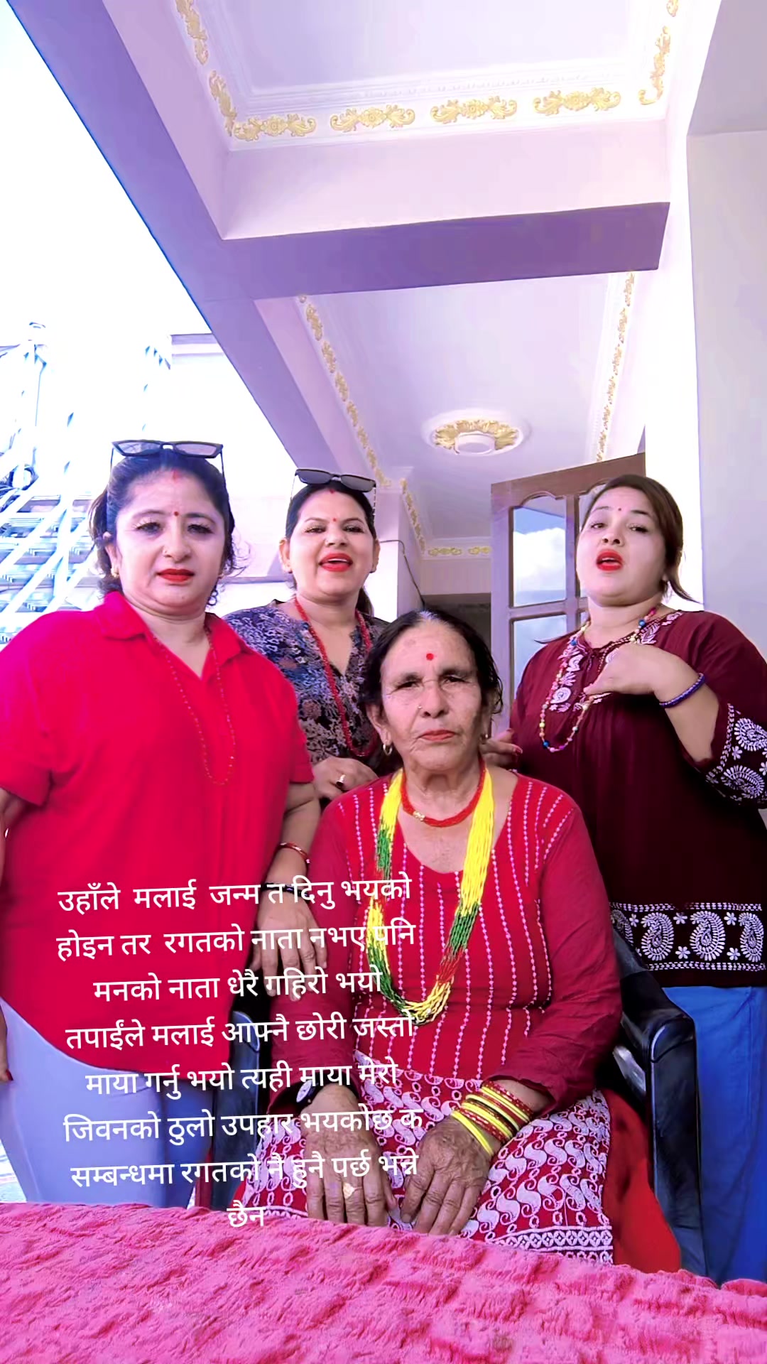@Nirmala Kc