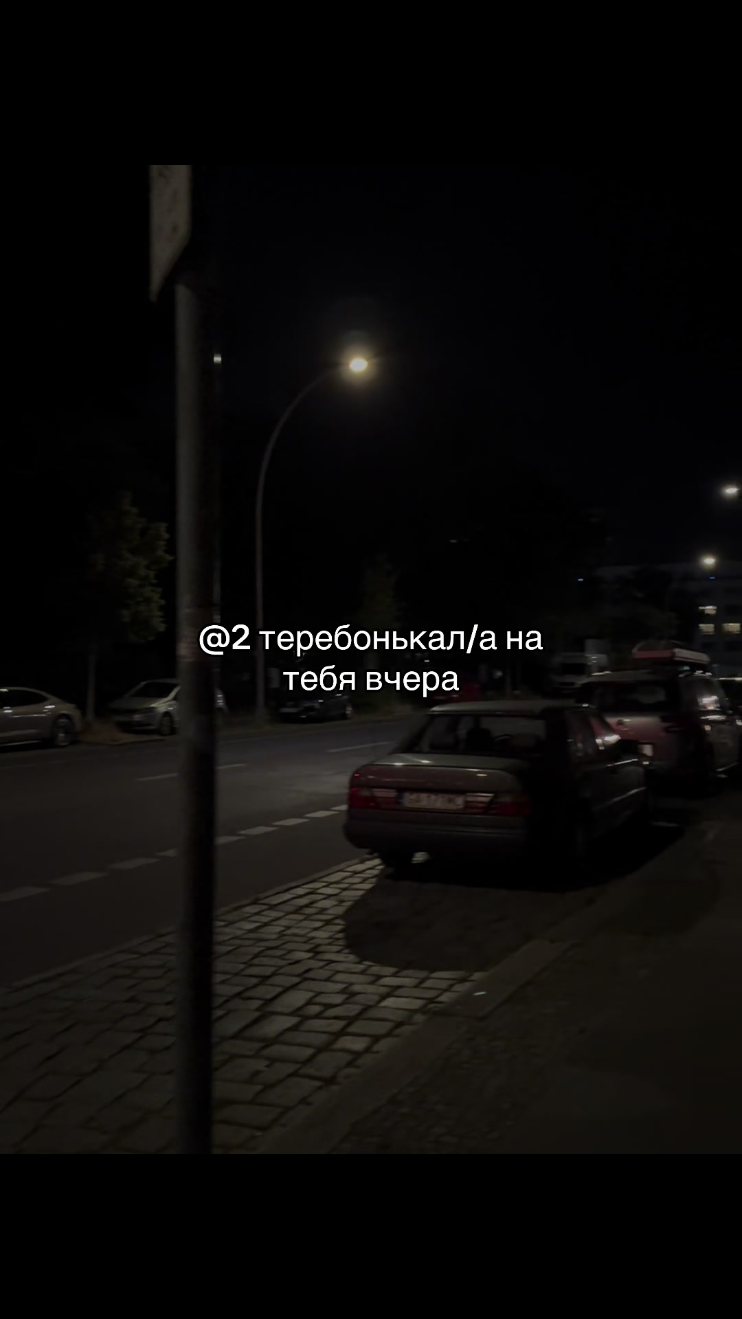 @мяу       мяуууу