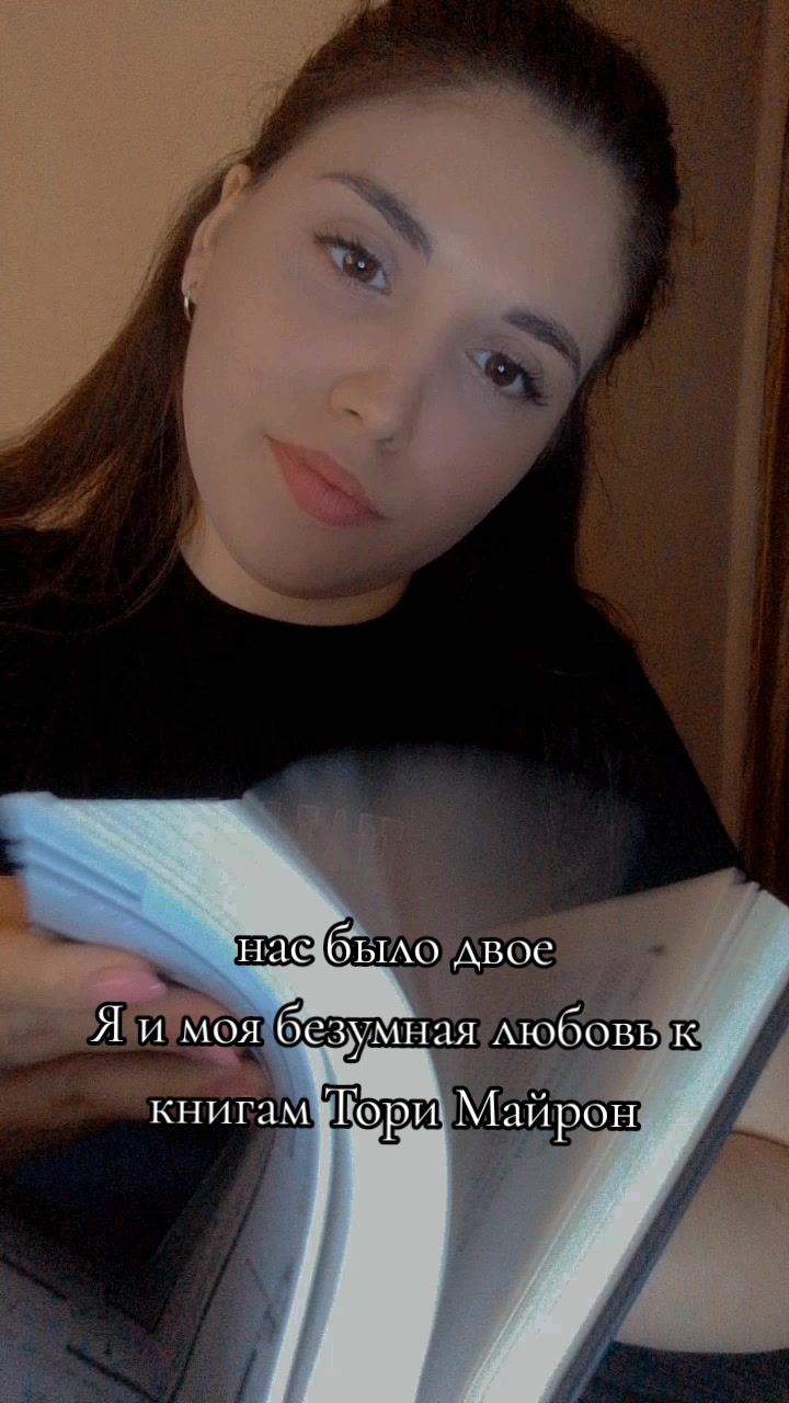 @📚☾ книжный яд ☽📚