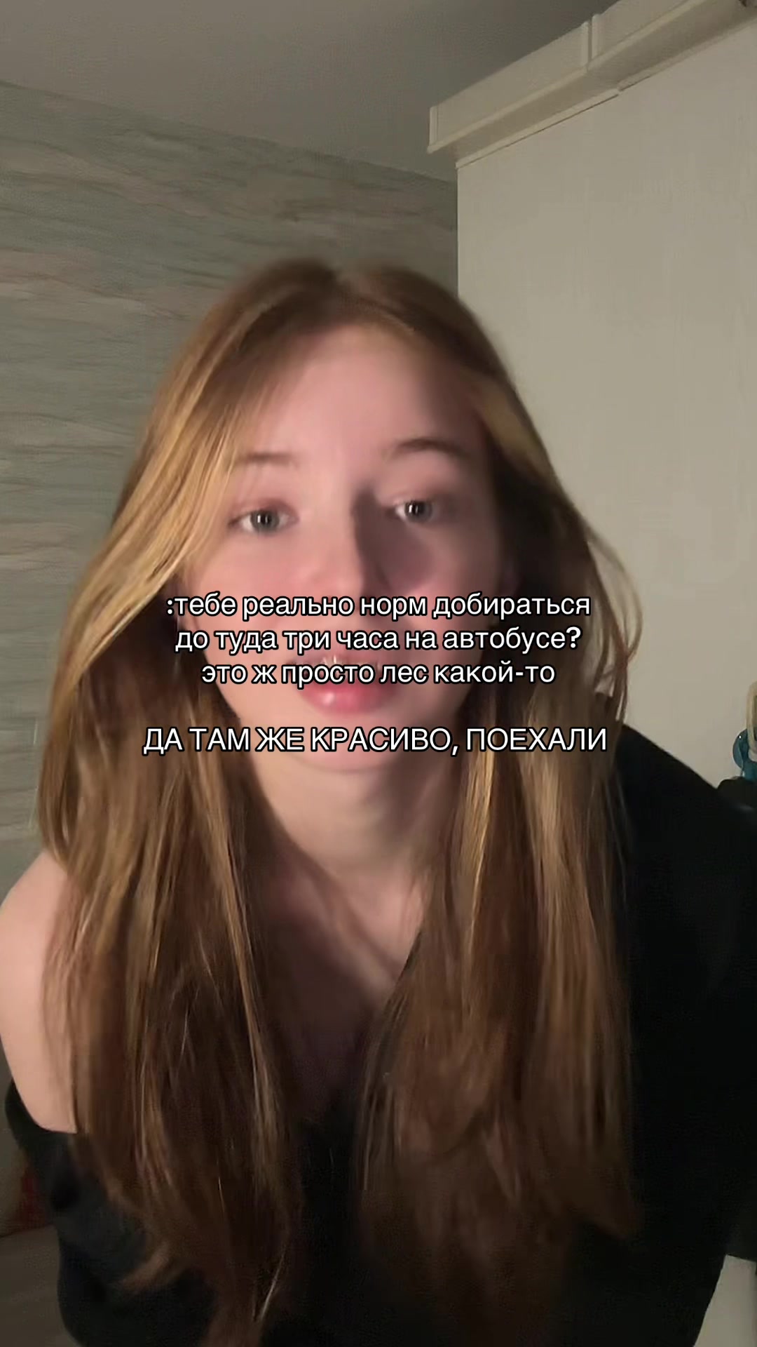 @Sienna