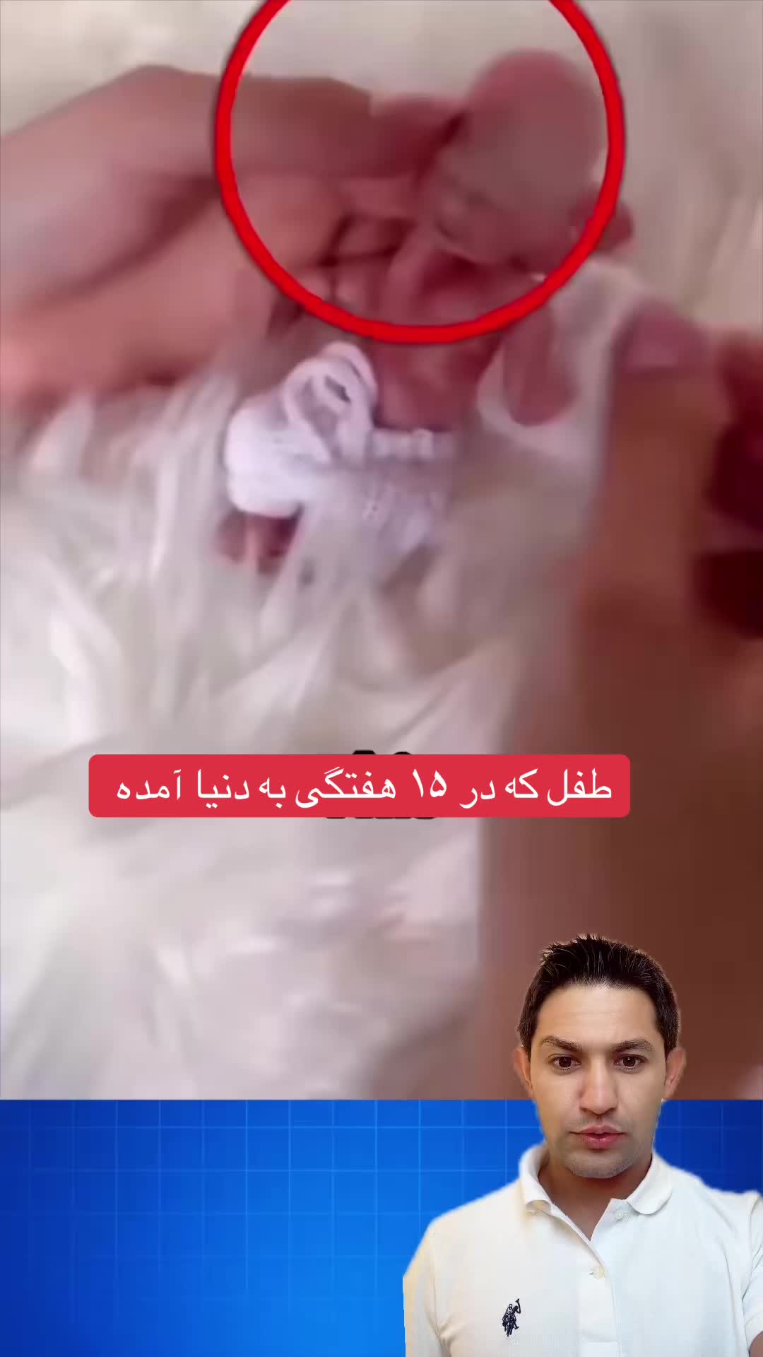@Amazing Videos