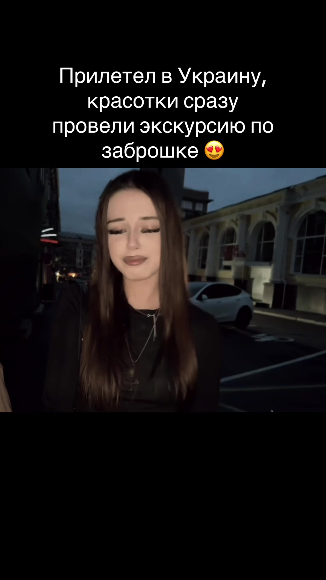 @Собачка с бабочкой