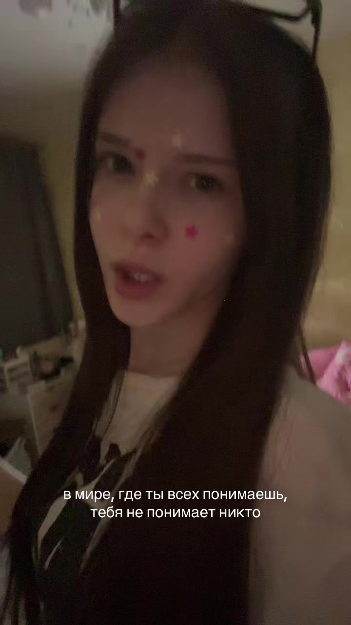 @кася