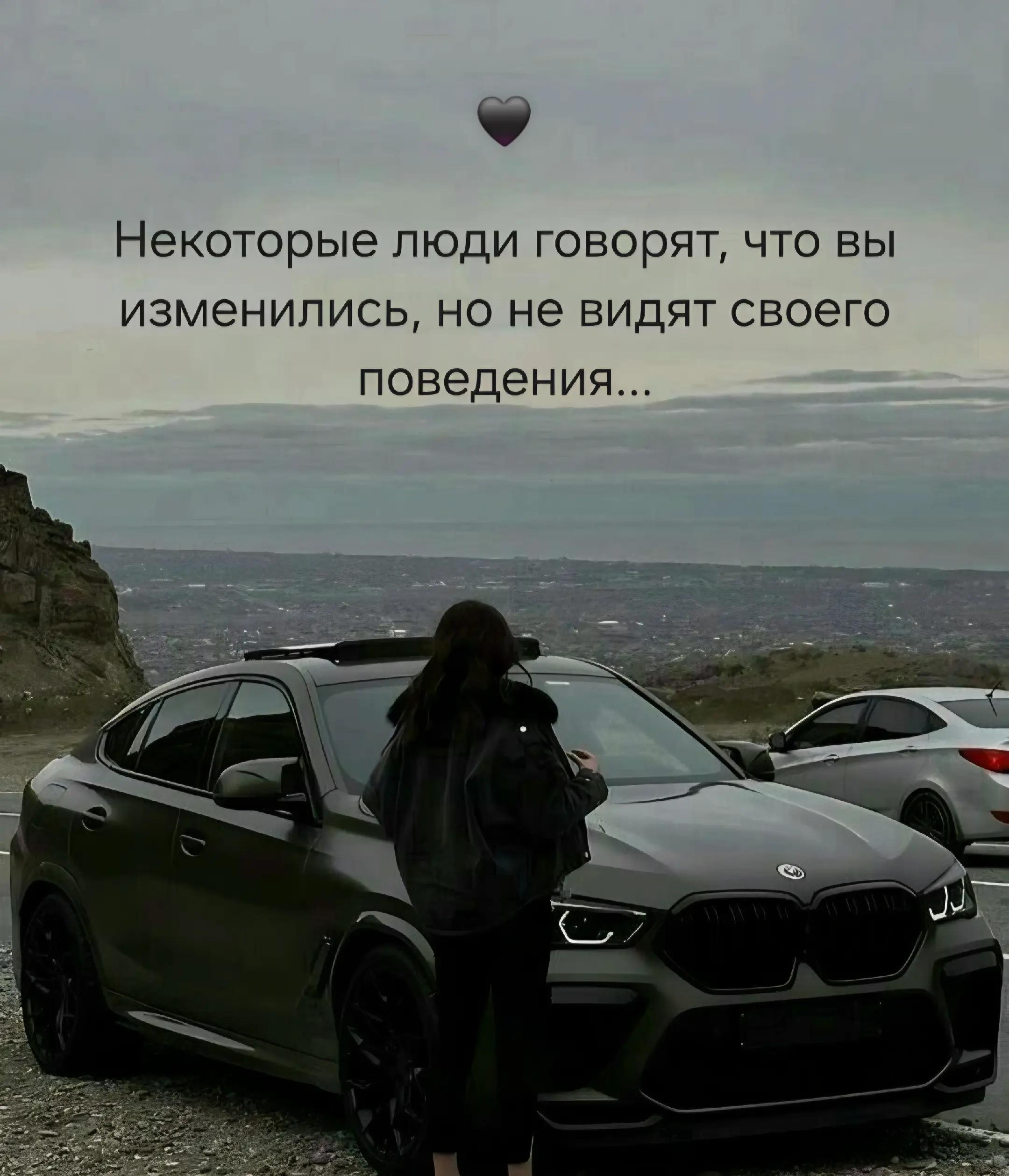 @муℓ&alpha;у́ум..