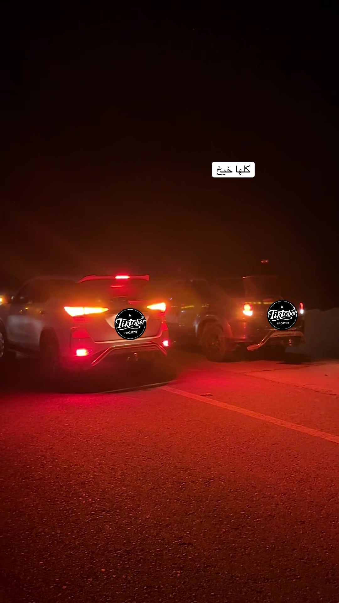 @ابـراهـيـم احـيـواي🚬