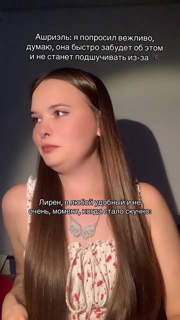 @мисс хоуп🫧