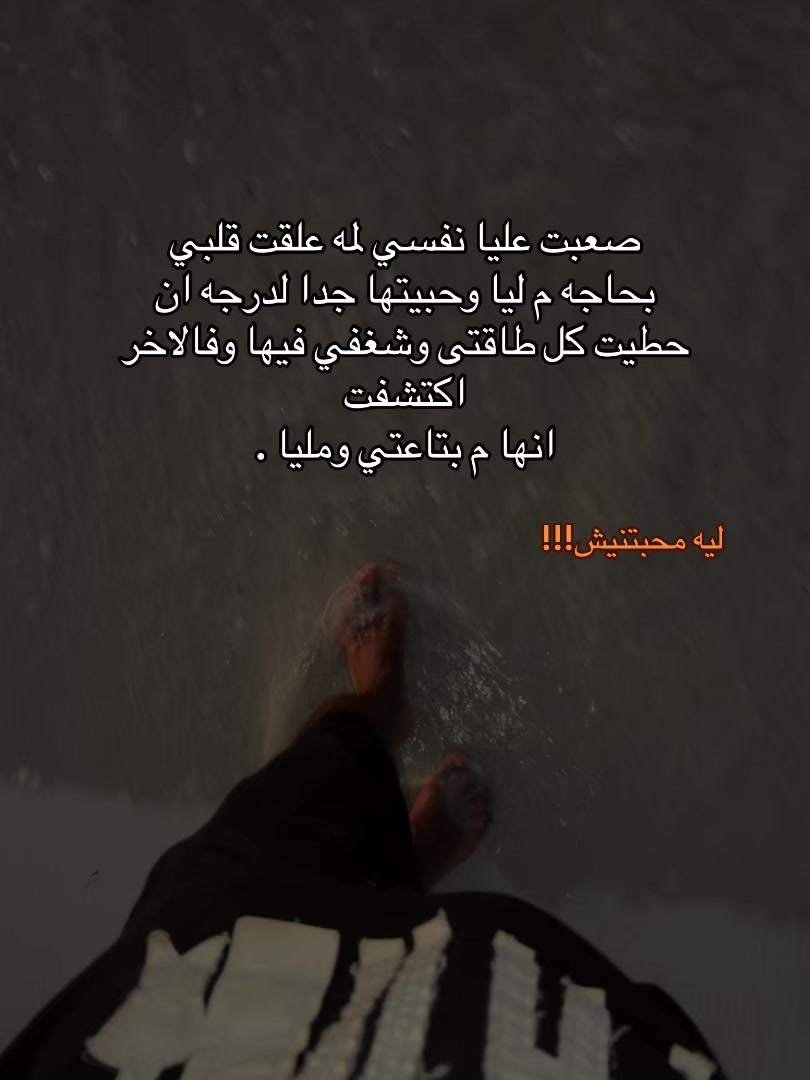@﮼ابراهِيمْ،البوب🤴🏻💯