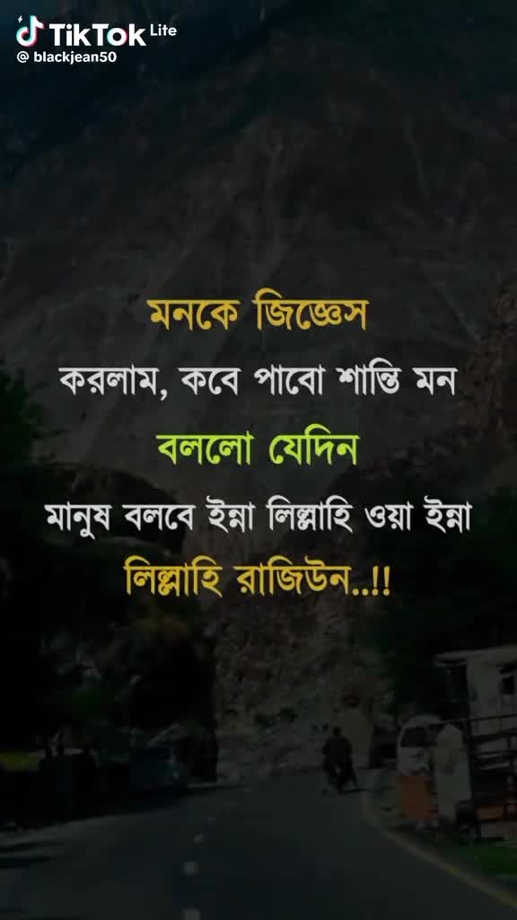 @sk Md shajan