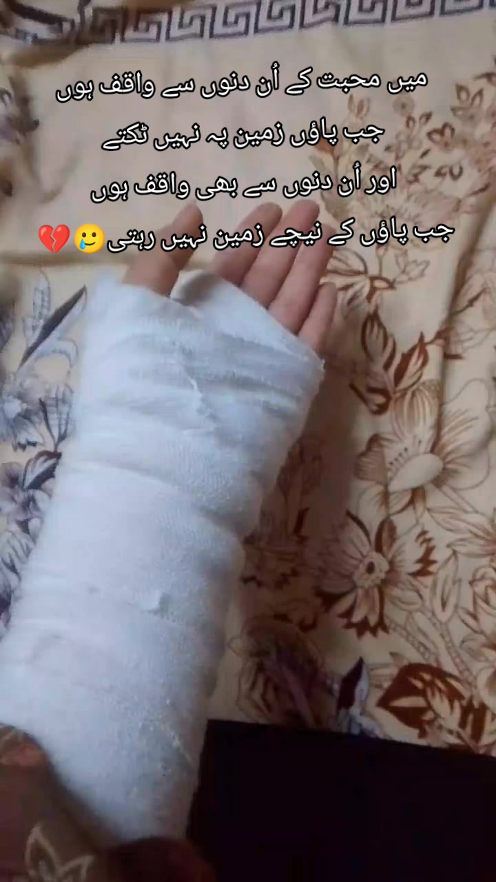 @سعدیہ💕