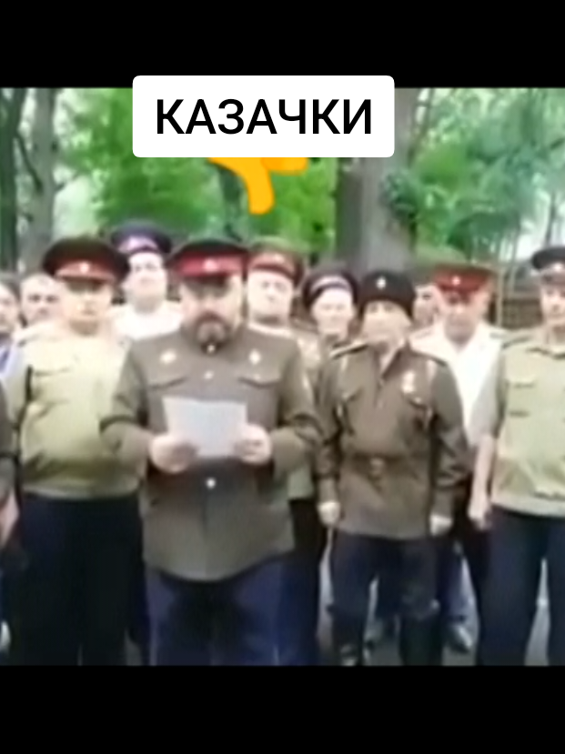 @ЕРҒАЛИ АҒА ҚЫЗЫЛЖАР