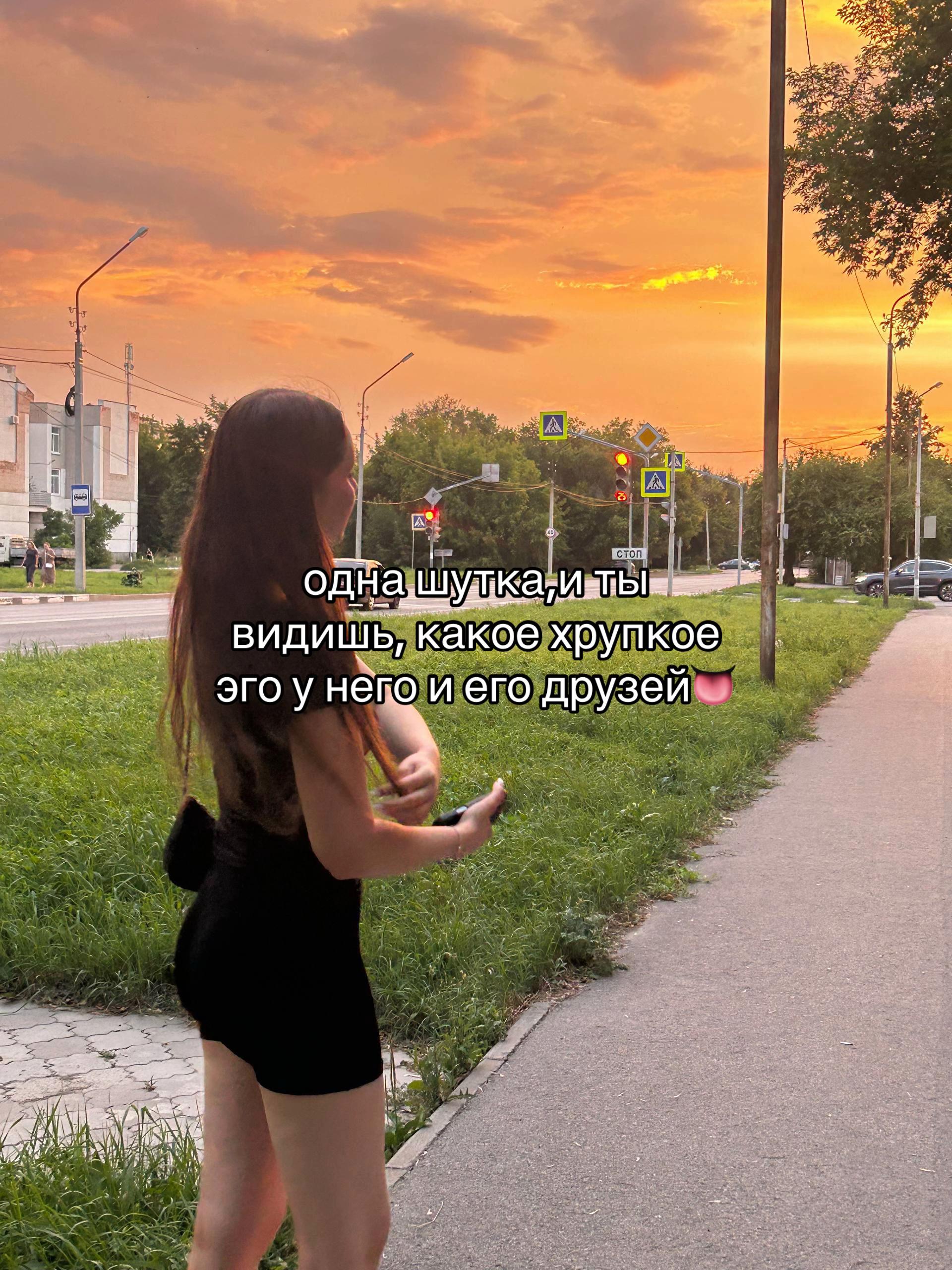 @💙