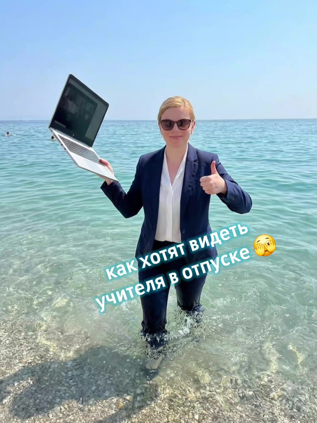 @Zhanneta