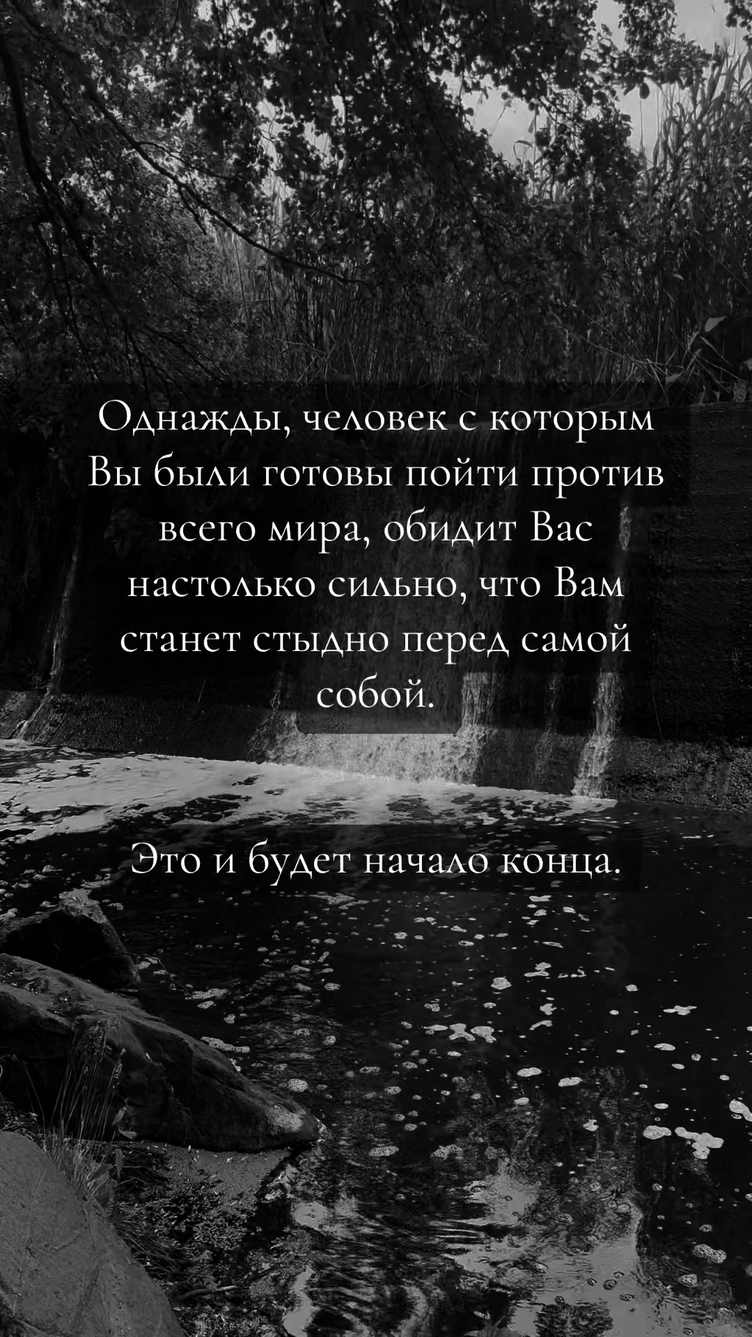 @Anastasiia🖤