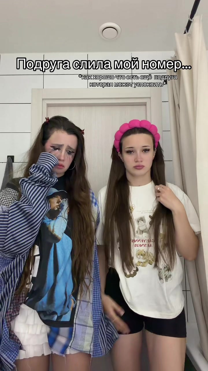 @ЛАУРА&ensp;🧸
